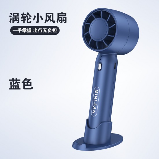 handheld electric fan USB charging small fan portable ultra desktop mini fan CE FCC certification