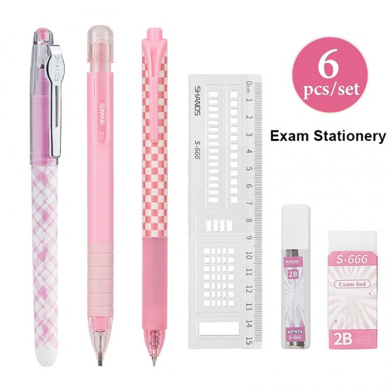 Stationery answer sheet, test automatic pencil, neutral card pen ruler wholesale of postgraduate entrance examination suits for children
