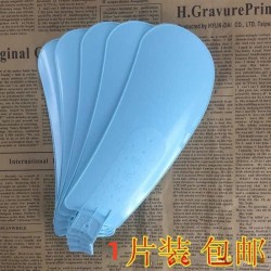 Fan blade small fan blade small ceiling fan micro clip fan leaf insert embedded plug-in accessory leaf