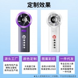 2025 handheld fan charging model long-lasting mini student portable cartoon usb small fan gift