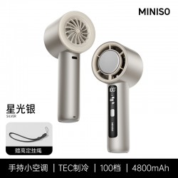 [Refrigeration small air conditioner] MINISO handheld small fan with ultra-long battery life 2025 new USB small