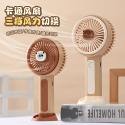 2025 new cartoon handheld small fan Fan desktop small electric fan mobile phone holder fan gift cross-border logo