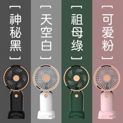 [One piece drop shipping] new desktop desk fan office dormitory mini small desk fan camping portable