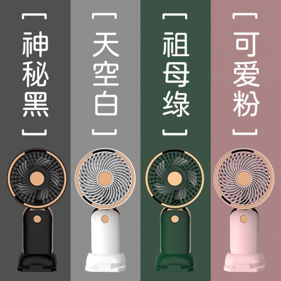 [One-piece drop shipping] New desktop fan, office dormitory mini fan for camping