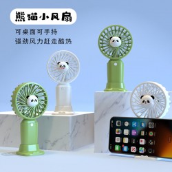 Summer handheld fan mini pocket high wind force base bracket handheld small fan student cool portable hot sale