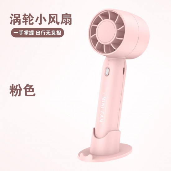handheld electric fan USB charging small fan portable ultra desktop mini fan CE FCC certification