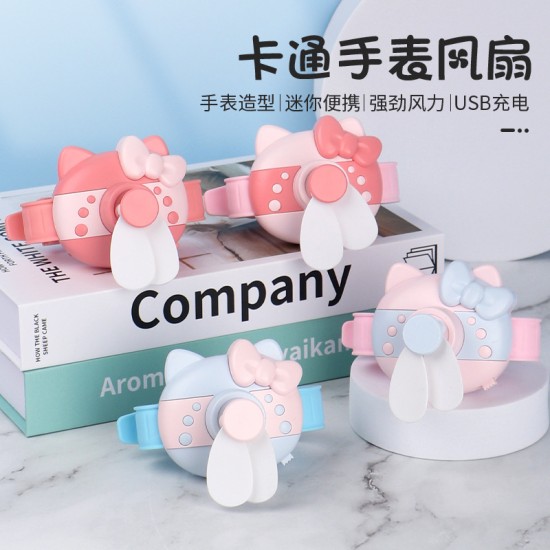TikTok same cartoon Hello Kitty watch fan usb charging mini portable outdoor student children small fan