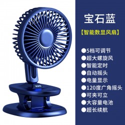USB charging desktop clip small electric fan 5-speed wind