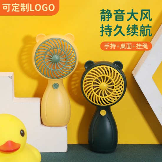 mini fan USB charging handheld small fan cartoon cute mini small outdoor portable lanyard cross-border