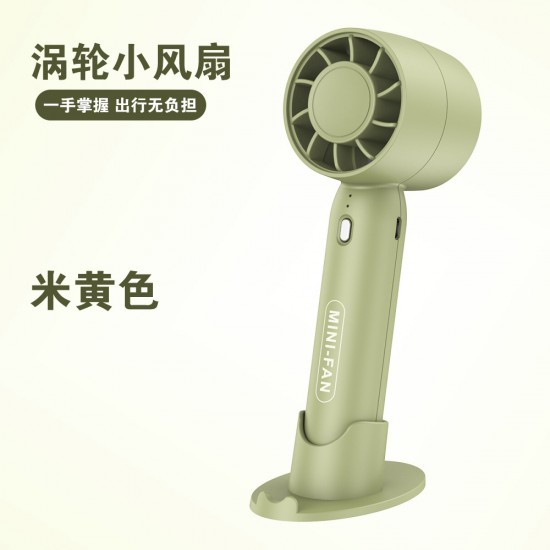 handheld electric fan USB charging small fan portable ultra desktop mini fan CE FCC certification