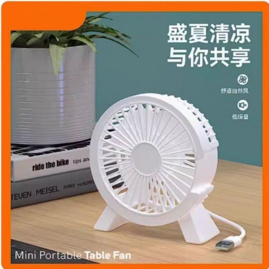 New desktop rechargeable small fan office dormitory mini desktop large C small C portable silent electric fan gift