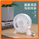 New desktop rechargeable small fan office dormitory mini desktop large C small C portable silent electric fan gift