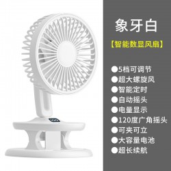 USB charging desktop clip small electric fan 5-speed wind