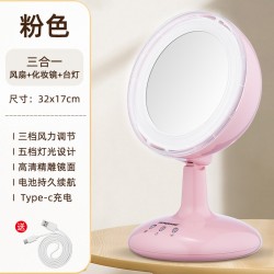 Guangba bladeless fan, three-in-one makeup mirror fan, fill light, circulation fan, cross-border hot-selling one-piece wholesale