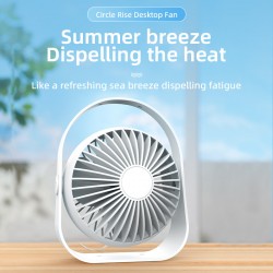 Mini silent office, portable portable small electric fan