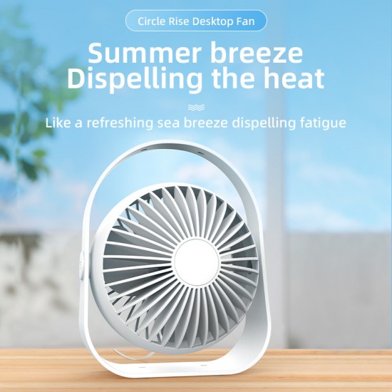 Mini silent office, portable portable small electric fan