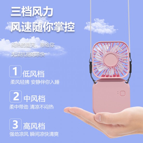 Factory direct sales folding neck fan USB charging desktop small fan student portable silent neck small fan