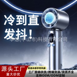 Season 2025 small fan desktop hanging neck ice compress folding handheld fan usb cooling cross-border high-speed violence
