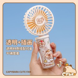 2025 USB charging mini Capi Bara handheld small fan Douyin Xiao Hongshu same student creative gift