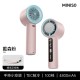 [Refrigeration small air conditioner] MINISO handheld small fan with ultra-long battery life 2025 new USB small