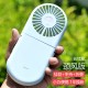 Cross-border folding portable bracket small fan desktop hanging neck silent mini fan handheld charging fan new model