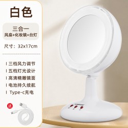 Guangba bladeless fan, three-in-one makeup mirror fan, fill light, circulation fan, cross-border hot-selling one-piece wholesale