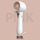 2024 upgraded USB charging handheld small fan outdoor portable small fan 3-speed wind gift printing LOGO