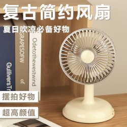 Simple desktop charging small fan USB mini handheld portable high wind outdoor desktop electric fan gift