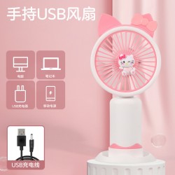 New summer cartoon portable handheld small fan charging small electric fan high speed wind force gift wholesale cross-border
