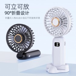 Cross-border handheld fan USB charging digital display handheld folding fan desktop mini fan portable handheld electric fan