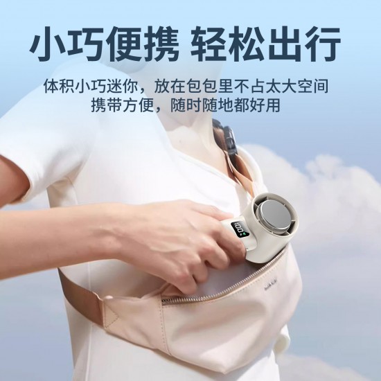 2025 cross-border new handheld high-speed small fan USB charging digital display with nozzle mini portable desktop fan