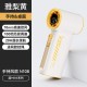 Cross-border high-speed small wind gun portable digital display handheld fan USB charging fan mini fan outdoor student