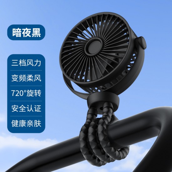 Cross-border outdoor baby stroller octopus fan usb desktop folding fan handheld octopus mini fan