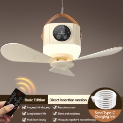Multi-functional Wireless Mini Ceiling Fan Quiet Small Fan