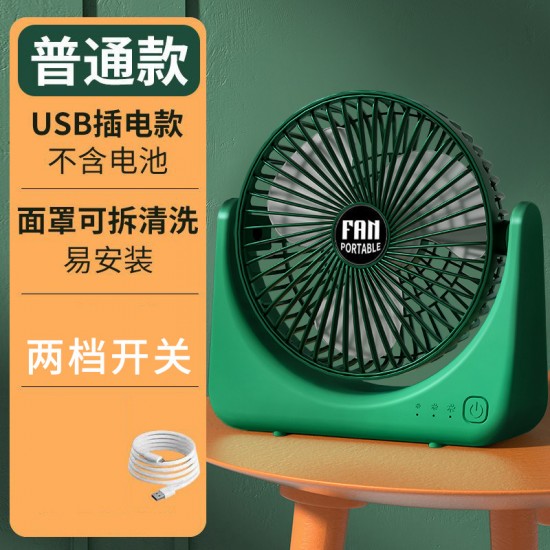 New color matching light sound high wind desktop portable mini electric fan charging minifan wholesale