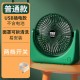 New color matching light sound high wind desktop portable mini electric fan charging minifan wholesale