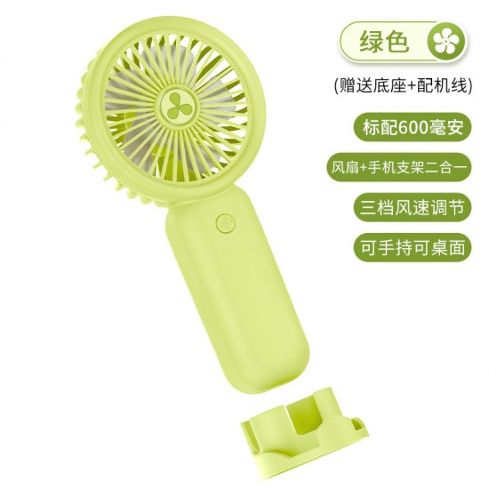 2025 handheld fan charging model long-lasting mini student portable cartoon usb small fan gift