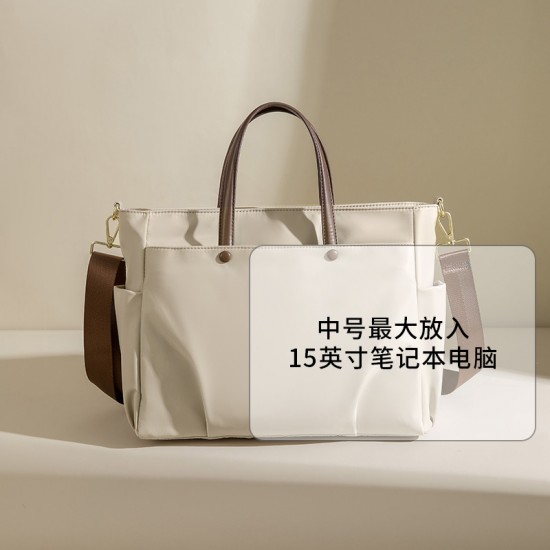 Laptop bag, ladies' handbag, large capacity briefcase, single shoulder crossbody tote bag, business trip commuter liner bag