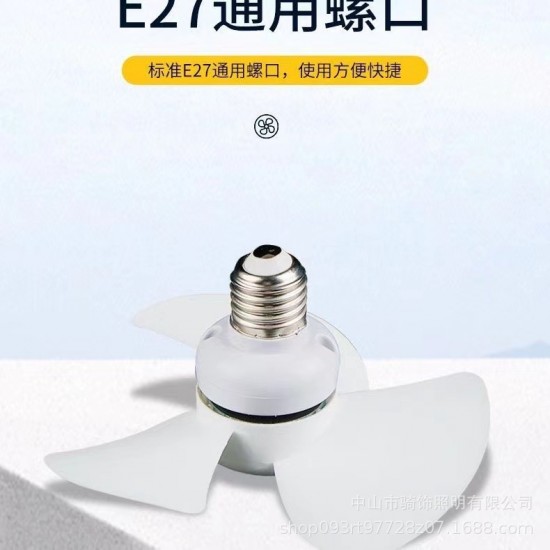 USB small fan outdoor store small store small fan beautiful and convenient small cute gift color box