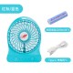 New Gongtian F95B multi-function USB charging mini portable small cute fresh small fan classic wholesale