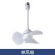 USB small fan outdoor store small store small fan beautiful and convenient small cute gift color box