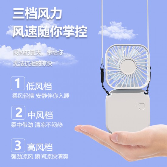 Factory direct sales folding neck fan USB charging desktop small fan student portable silent neck small fan