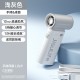 Ji Su high-speed handheld small fan mini portable portable small charging desktop cooling electric fan free shipping