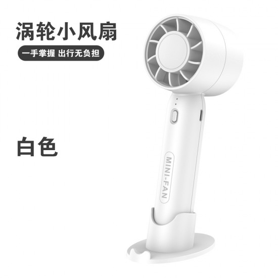 handheld electric fan USB charging small fan portable ultra desktop mini fan CE FCC certification