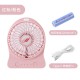 New Gongtian F95B multi-function USB charging mini portable small cute fresh small fan classic wholesale