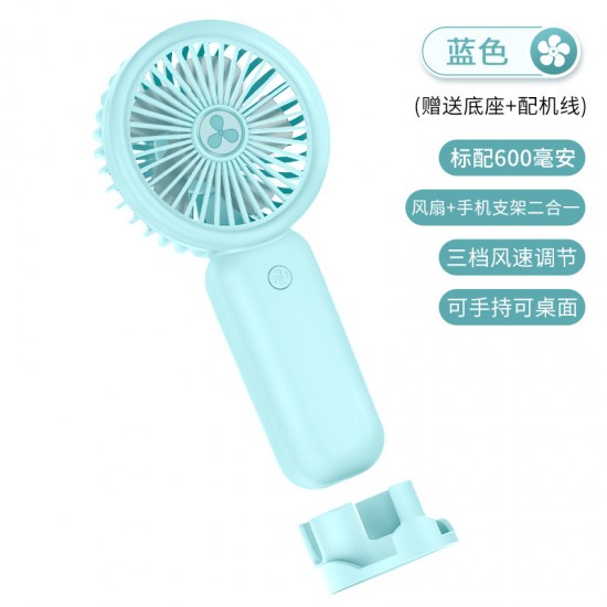 2025 handheld fan charging model long-lasting mini student portable cartoon usb small fan gift