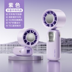 2025 new turbine handheld fan USB outdoor portable folding semiconductor refrigeration high-speed mini fan