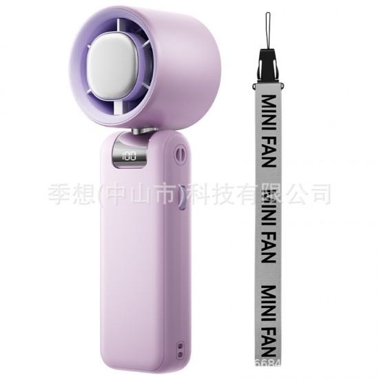 Ji Xiang 2025 new high-speed powerful handheld fan cold wind cooling mini violent fan turbine hanging neck fan