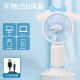 New summer cartoon portable handheld small fan charging small fan high speed high wind gift wholesale cross-border