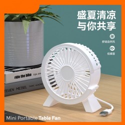 USB desktop small fan mini office fan desktop student USB high wind cooling desktop fan